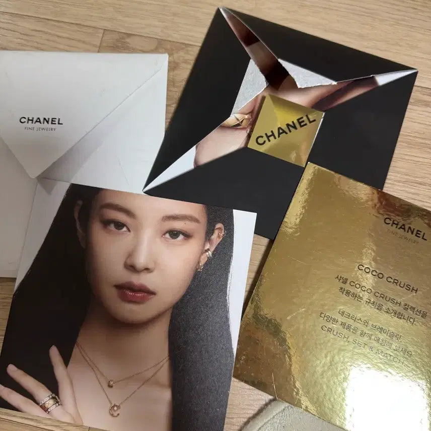 [BUNJANG] Chanel Coco Crush Jennie Pamphlet / 블랙핑크 샤넬 코코크러쉬 팜플렛 제니 포토