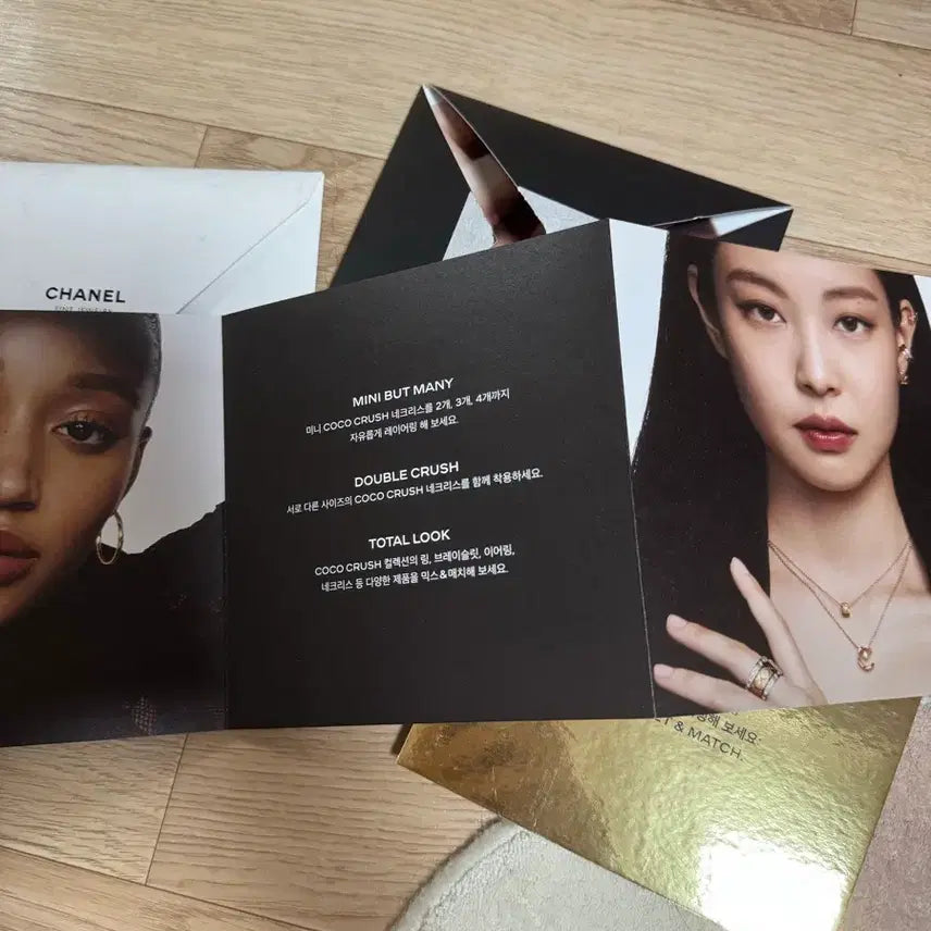 [BUNJANG] Chanel Coco Crush Jennie Pamphlet / 샤넬 코코크러쉬 팜플렛 제니 포토