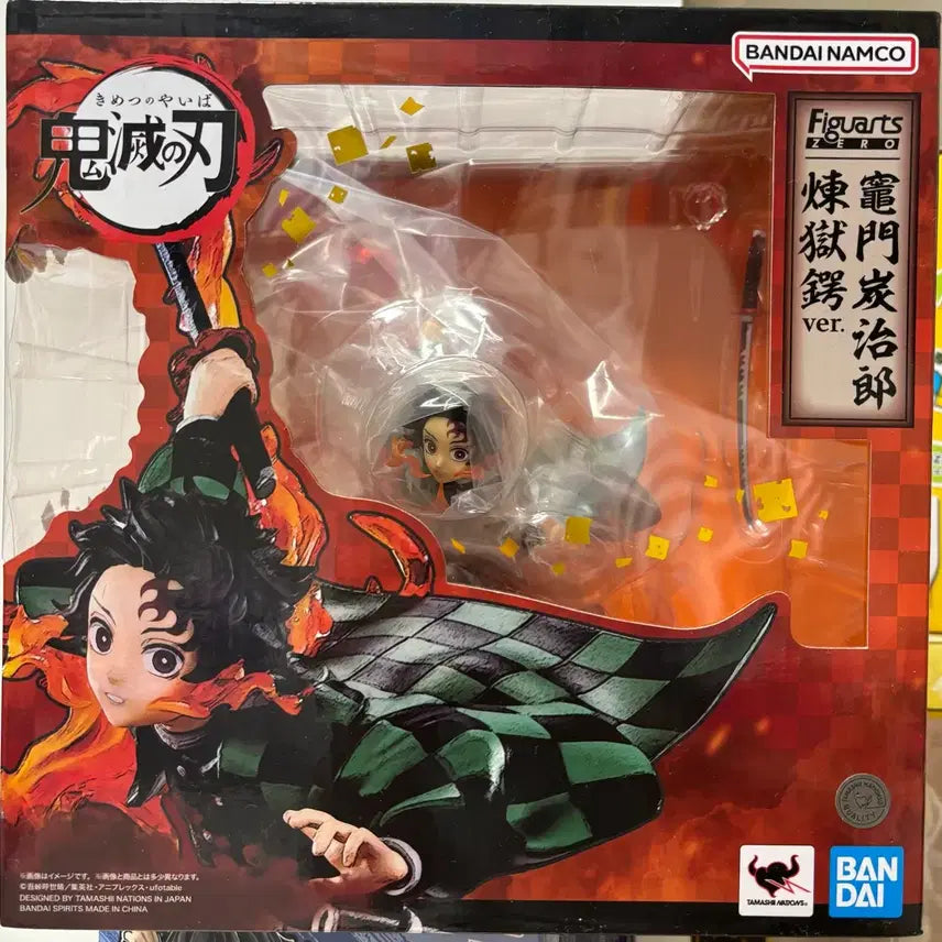 [BUNJANG] Aniplex+ Demon Slayer Kimetsu no Yaiba FiguartsZERO Tanjiro Kamado Figure / 카마도 탄지로 아츠제로 피규어 판매