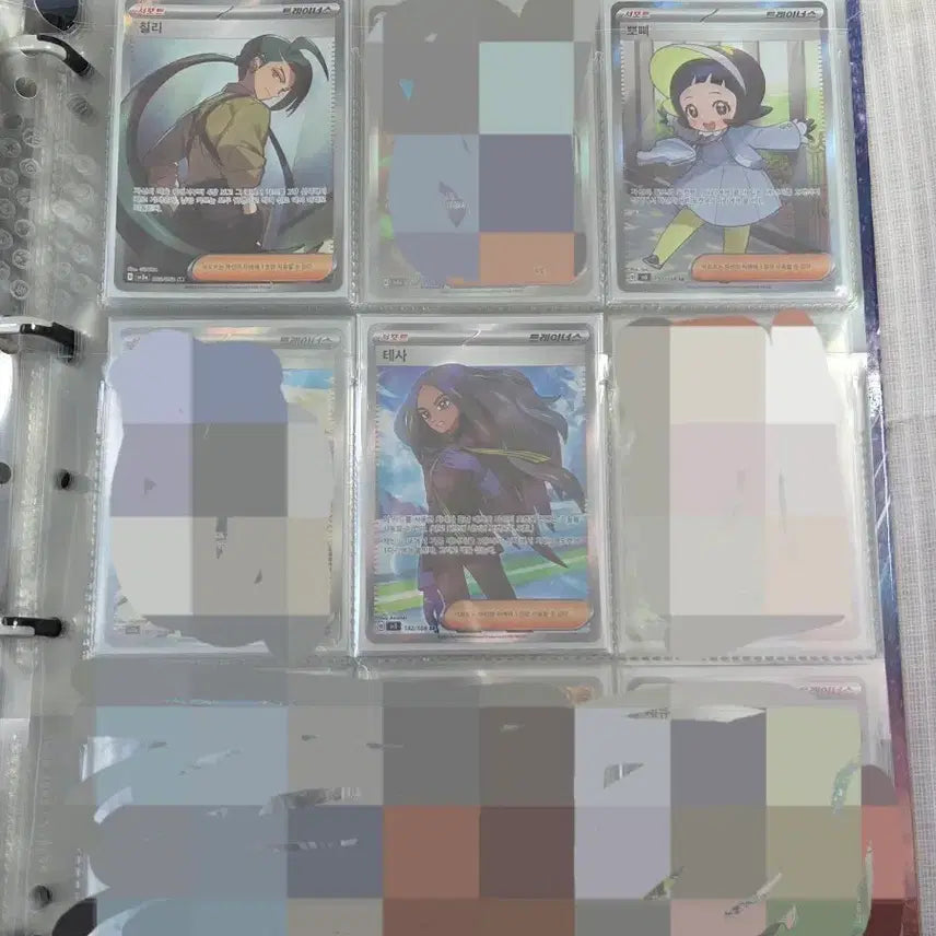 [BUNJANG] Pokemon Card Chili Poppy Tessa SR / 포켓몬카드 칠리 뽀삐 테사 sr