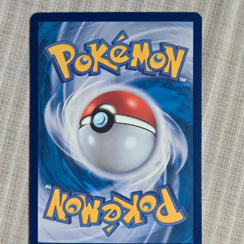 [BUNJANG] Pokemon Card Kazi SAR / 포켓몬카드 카지 sar