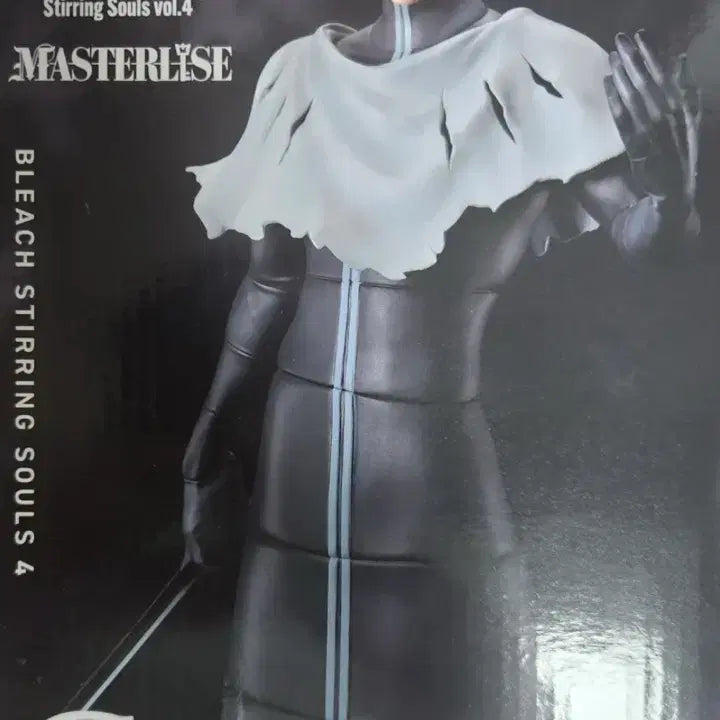 [BUNJANG] Bleach Aizen Sousuke Ichiban Kuji C Prize Figure / 블리치 C상 쿠지 제일복권 C상 아이젠 피규어