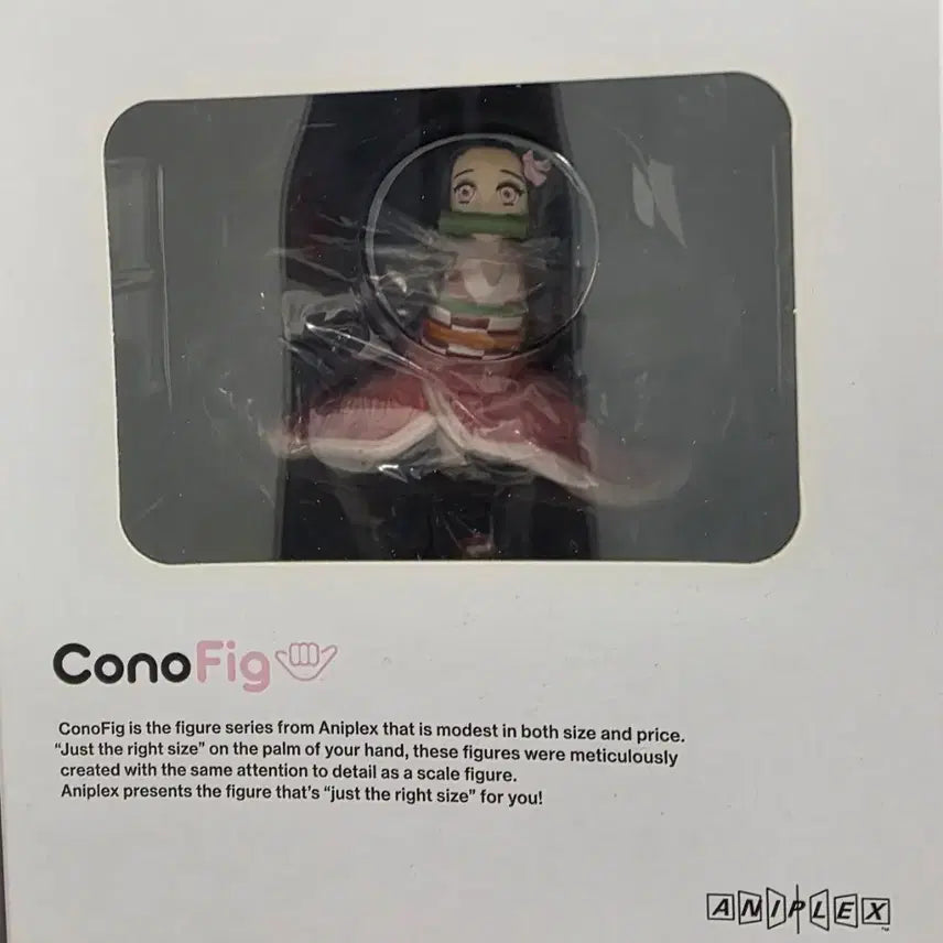 [BUNJANG] Aniplex ConoFig Nezuko Kamado Figure (Sealed) / 애니플렉스 ConoFig 네즈코 피규어(미개봉)