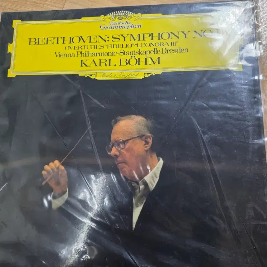 [BUNJANG] Ludwig van Beethoven Symphony No. 1 LP Vinyl Carl Boehm Conductor / 베토벤 교향곡 1번 LP 바이닐 칼 뵤엠 지휘