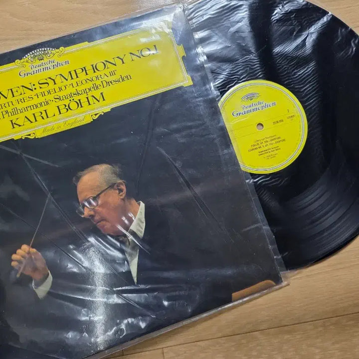 [BUNJANG] Ludwig van Beethoven Symphony No. 1 LP Vinyl Carl Boehm Conductor / 베토벤 교향곡 1번 LP 바이닐 칼 뵤엠 지휘