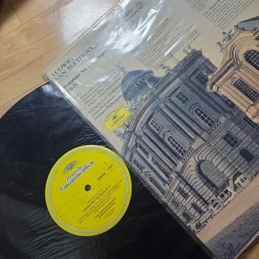 [BUNJANG] Ludwig van Beethoven Symphony No. 1 LP Vinyl Carl Boehm Conductor / 베토벤 교향곡 1번 LP 바이닐 칼 뵤엠 지휘