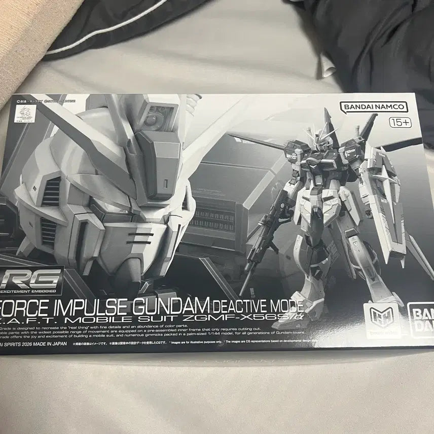 [BUNJANG] Bandai RG Force Impulse Gundam Reactive Mode / RG 포스 임펄스 디액티브 모드 [프리미엄 반다이]