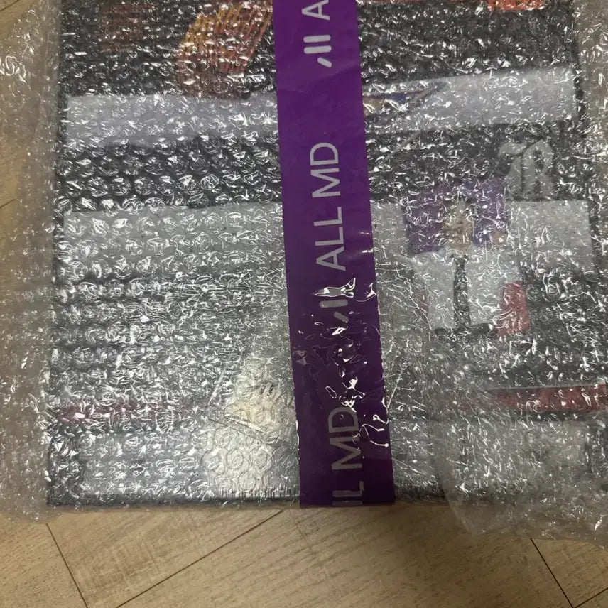 [BUNJANG] RIIZE Unsealed Blu-ray Special Edition / 라이즈 미개봉 블루레이 양도 새상품