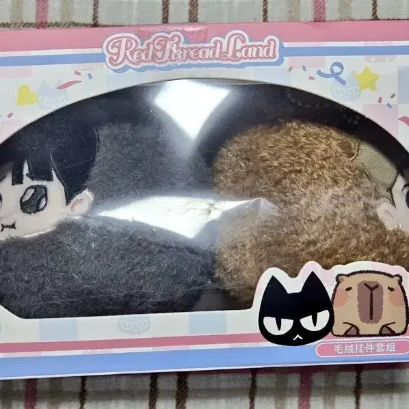 [BUNJANG] Hongsil Quest Doll Set / Last one) 홍실 퀘스트 인형 세트
