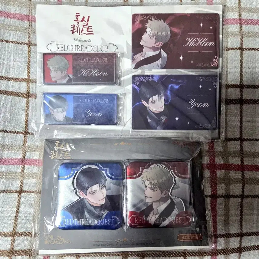 [BUNJANG] Hongsil Quest Name Tag &amp; Card Set Metal Badge Set / 홍실 퀘스트 명찰+카드 세트 캔뱃지 세트