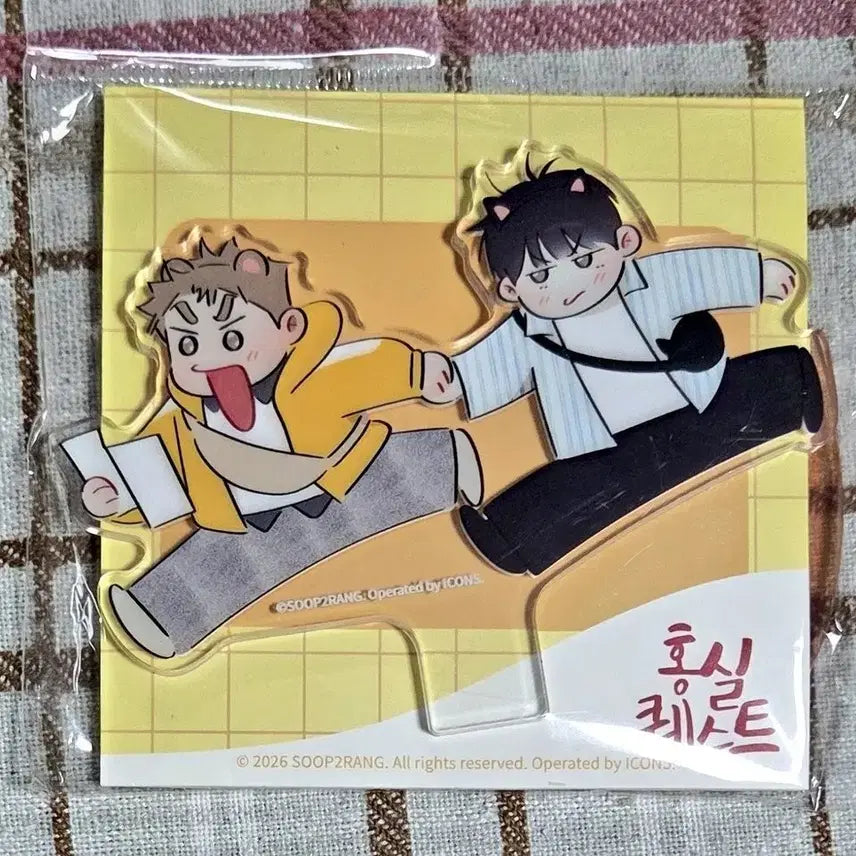 [BUNJANG] Hongsil Quest Acrylic Stand / 홍실 퀘스트 아크릴 스탠드