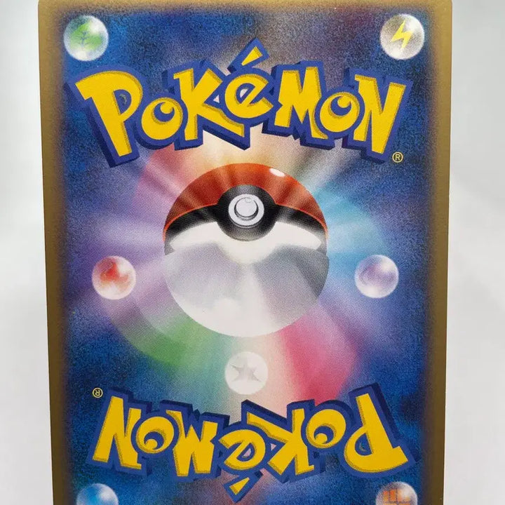 [BUNJANG] Giratina Promo 2008 Japanese DP Pokemon Card / 2008년 기라티나 프로모 일판 DP 포켓몬카드