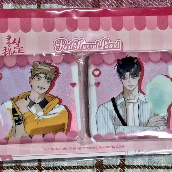 [BUNJANG] Hongsil Quest Can Badge Set / 홍실 퀘스트 캔뱃지 세트