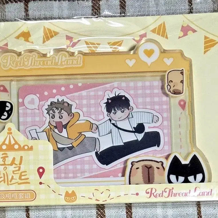 [BUNJANG] Hongsil Quest Magnetic Frame Set (Photocard Size) / 홍실 퀘스트 자석 액자세트 (포카크기)