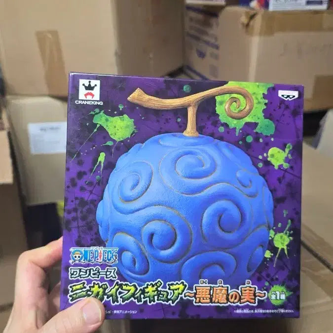 [BUNJANG] Banpresto One Piece Gomu Gomu no Mi (Nika) Figure / (번장최저가미개봉)반프레스토 원피스 고무고무열매 일본내수용 니카이피규어 악마의 열매