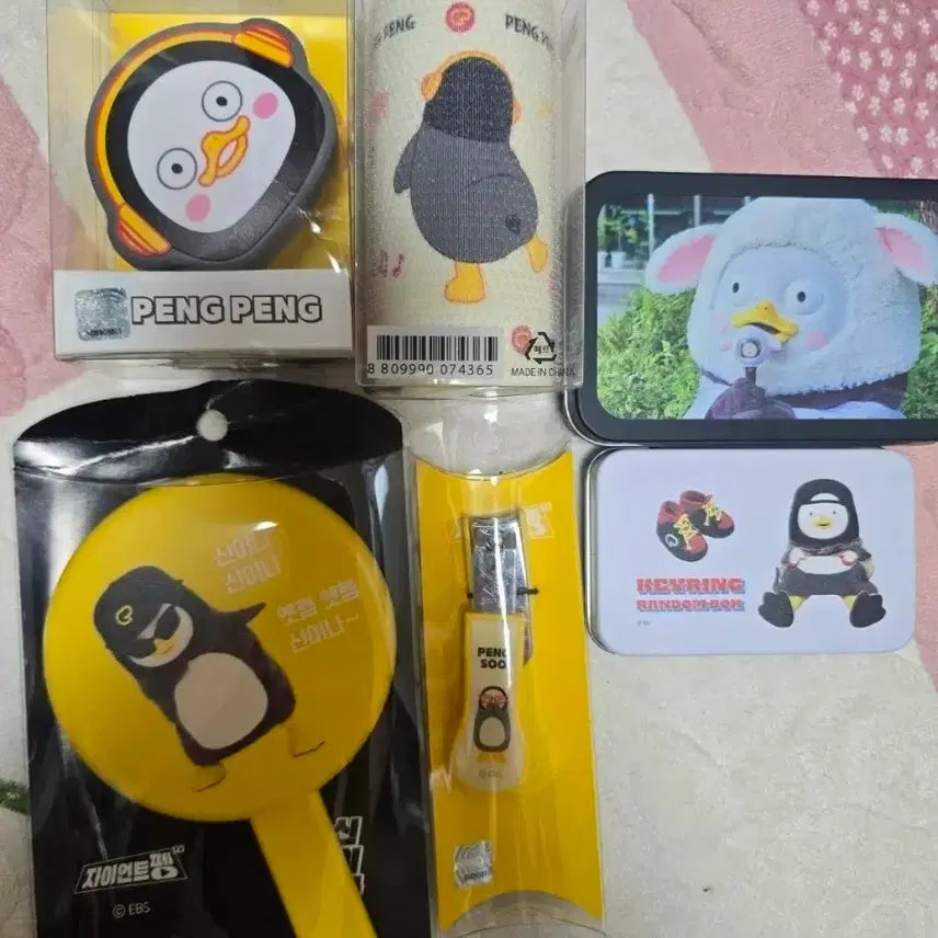 [BUNJANG] Pengsoo Bundle Set / 펭수 굿즈 일괄