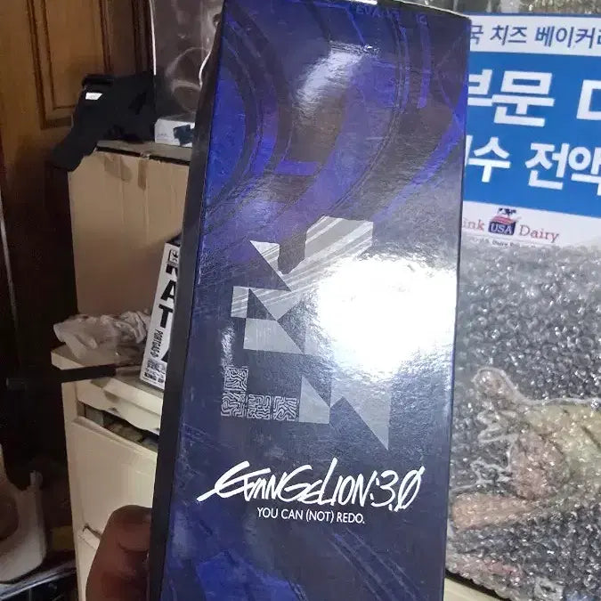 [BUNJANG] Evangelion New Theatrical Edition Rei Ayanami Figure (Sealed) / (번장최저가미개봉)에반게리온 신극장판 레이 아야나미 피규어