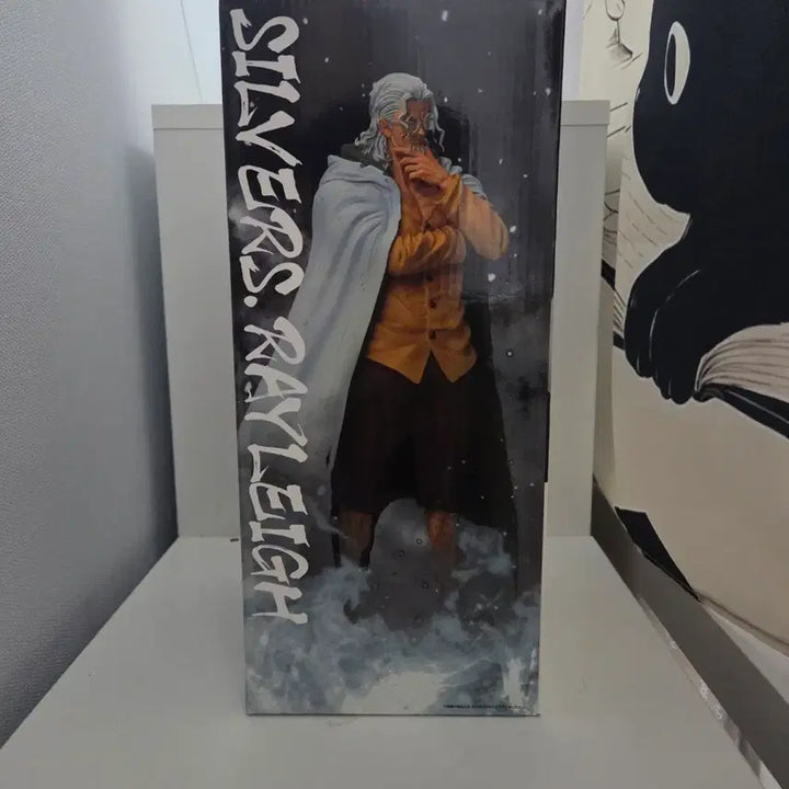 [BUNJANG] Ichiban Kuji ~Before the Trial~ Last One Prize Silvers Rayleigh Figure / 제일복권 원피스 ~시련 그 앞에~ 라스트원상 실버즈 레일리