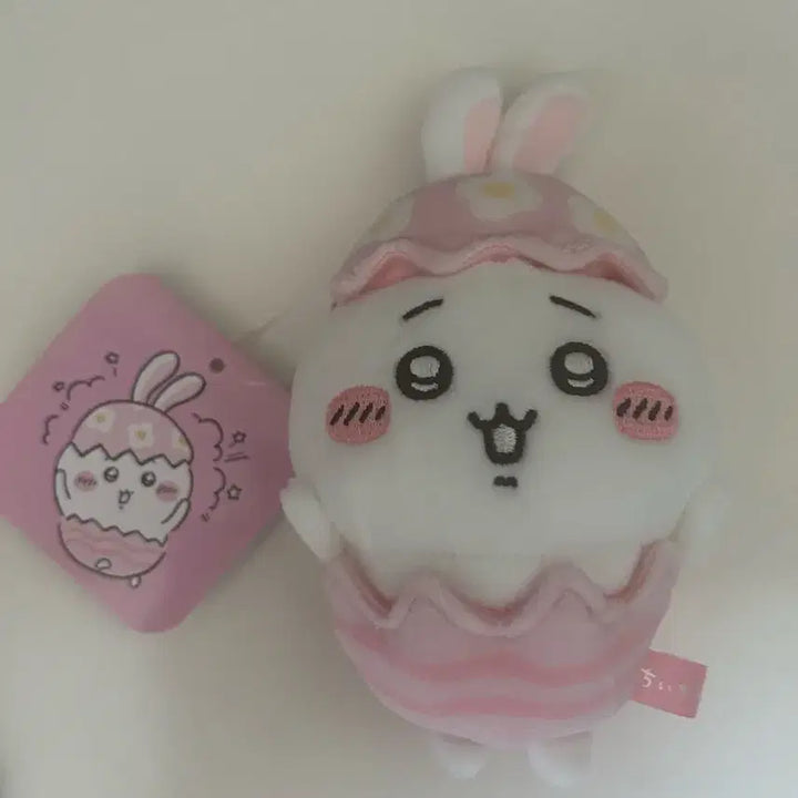 [BUNJANG] Easter Chiikawa Mascot / 부활절 치이카와 마스코트