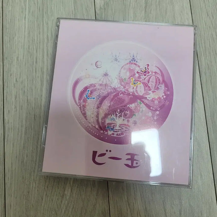 [BUNJANG] Ai Otsuka Smiley Single CD+DVD / 오오츠카 아이 스마일리 CD+DVD 싱글 앨범