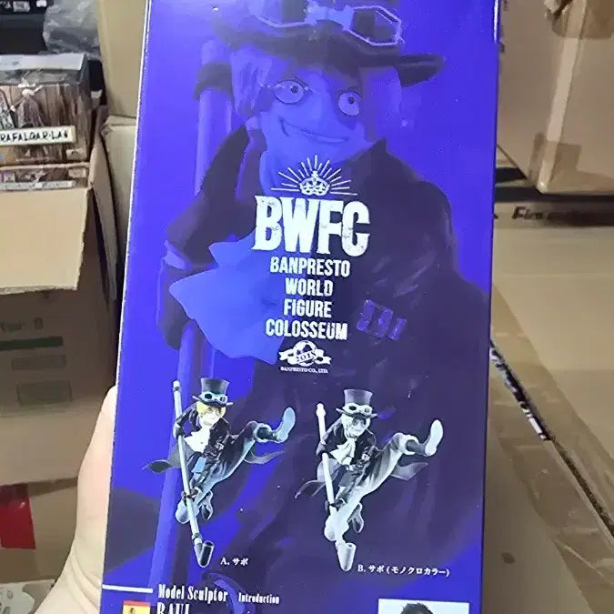 [BUNJANG] Banpresto BWFC One Piece Sabo Figure (Sealed) / (번장최저가미개봉)반프레스토 BWFC 원피스 사보 피규어
