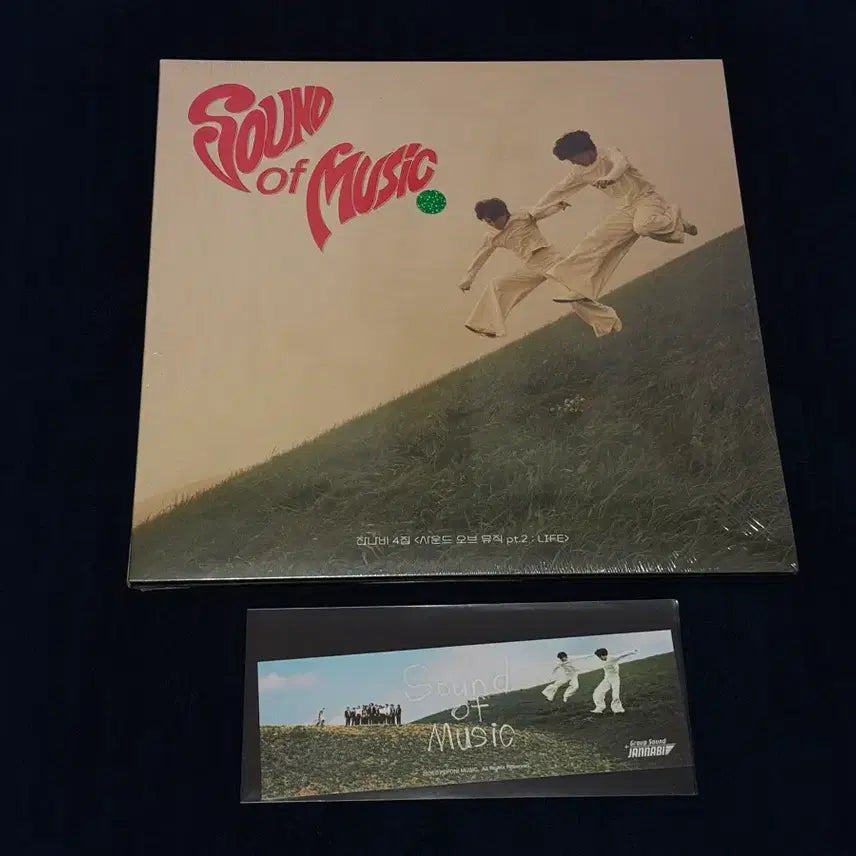 [BUNJANG] Jannabi Official 4th Album &