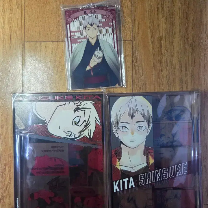 [BUNJANG] Haikyuu!! Shinsuke Kita Birthday Acrylic Block &amp; Keychain Bundle / 하이큐 키타신스케 생일 아크릴 블록, 아크릴 키링 일괄판매