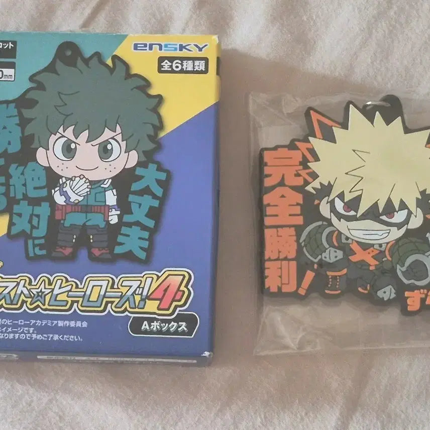 [BUNJANG] My Hero Academia Rubber Charm Vol. 4 Katsuki Bakugo / 나의 히어로 아카데미아 러버참 4 바쿠고 카츠키