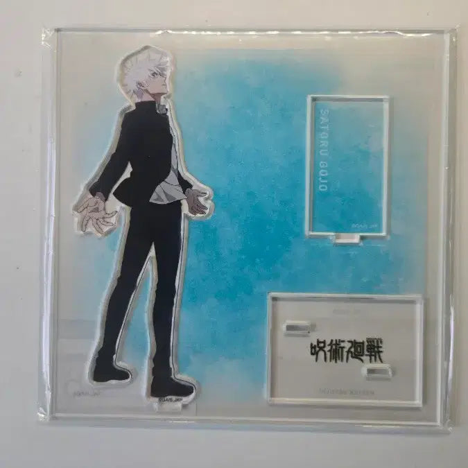[BUNJANG] Gojo Satoru Acrylic Stand Bundle Set / 급처, 일괄) 고죠 사토루 아크릴