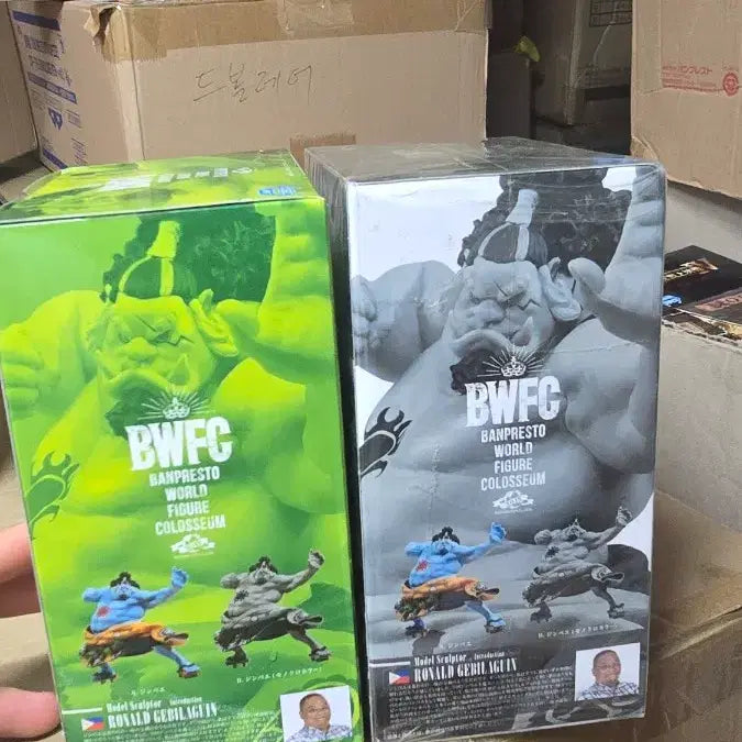 [BUNJANG] One Piece Jinbe BWFC Figure 2 Types (Sealed) / <번장최저가미개봉>원피스 BWFC 진베 피규어 2종