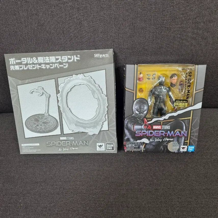 [BUNJANG] S.H.Figuarts Spider-Man Black &amp; Gold Suit (First Edition) with Portal &amp; Magic Circle Stand Set / SHF 스파이더맨 블랙앤골드슈트 초회판 &amp; 스탠드 세트