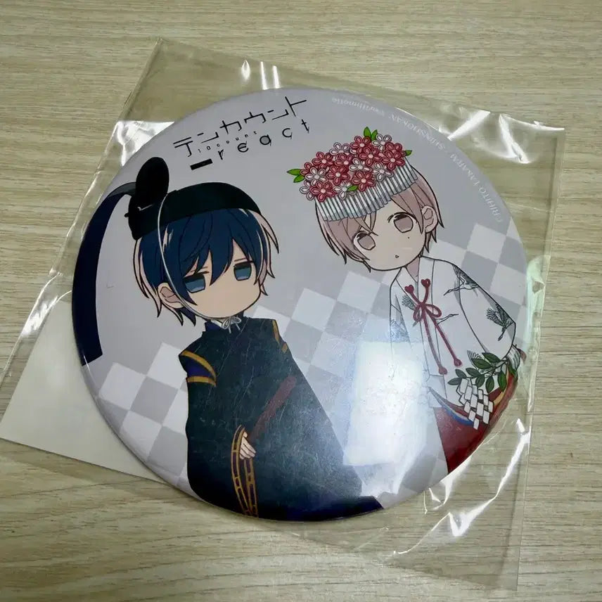 [BUNJANG] Ten Count Large Can Badge / 텐카운트 대형 캔뱃지