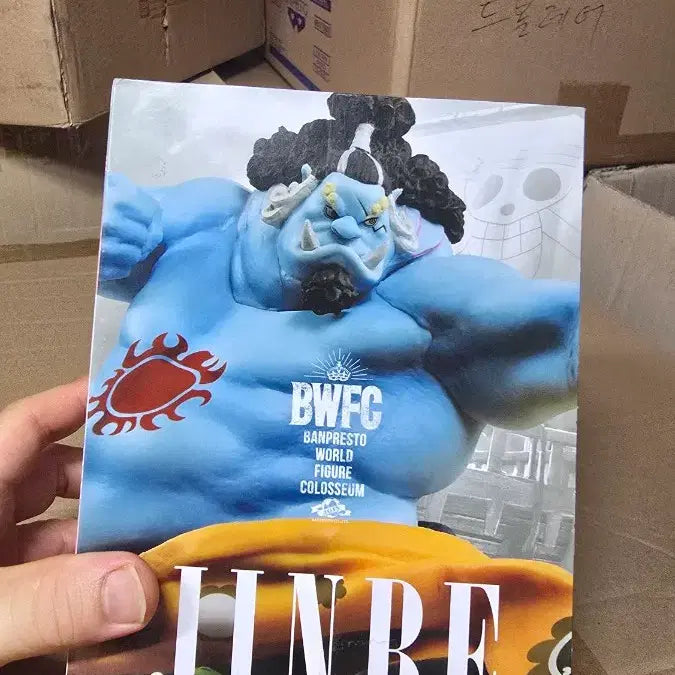 [BUNJANG] Banpresto BWFC Figure Coliseum / (번장최저가미개봉)반프레스토 BWFC 피규어 콜로세움