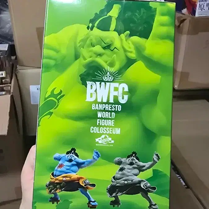 [BUNJANG] Banpresto BWFC Figure Coliseum / (번장최저가미개봉)반프레스토 BWFC 피규어 콜로세움