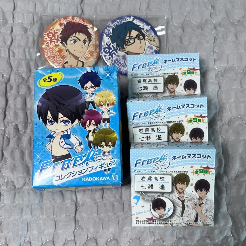 [BUNJANG] Free! Nanase Haruka Matsuoka Rin Makoto Figure Name Plate / 미개봉) Free! 프리! 피규어 명찰 네임 플레이트 양도 나나세하루카 마츠오카린 마코토