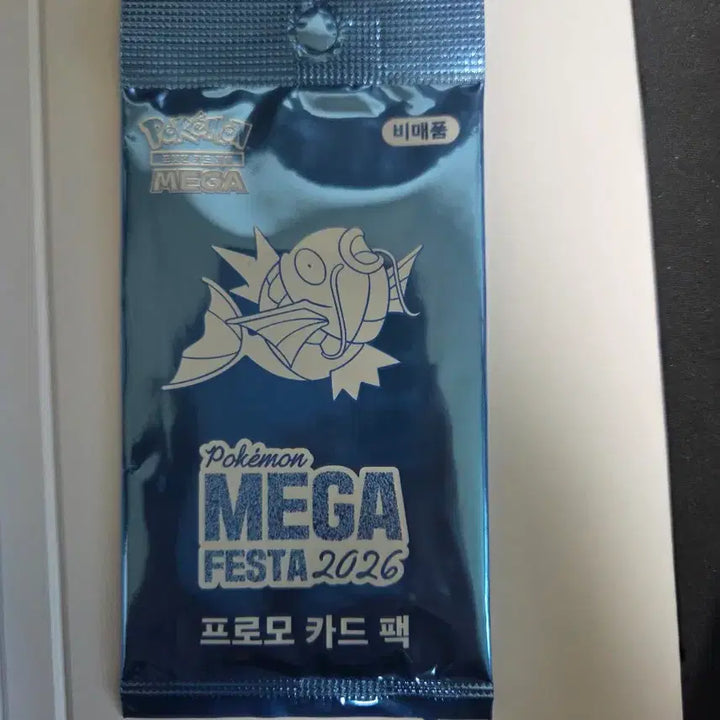 [BUNJANG] Gyarados Promo Card Pokemon Card / 잉어킹 프로모 카드 포켓몬카드