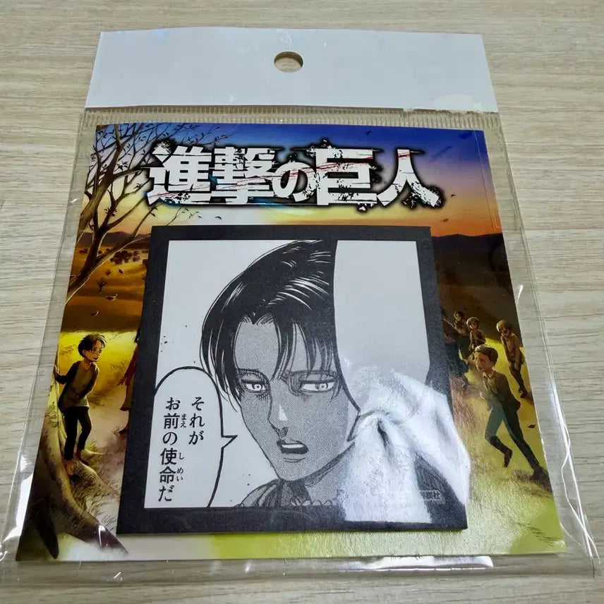 [BUNJANG] Attack on Titan Levi Post-it Notes / 진격의 거인 리바이 포스트잇