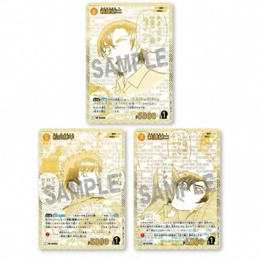 [BUNJANG] Detective Conan Card TCG Executive Collection [02] Highway in 2026 / 명탐정 코난 카드 TCG 에그제큐티브 컬렉션 [02] Highway in 2026