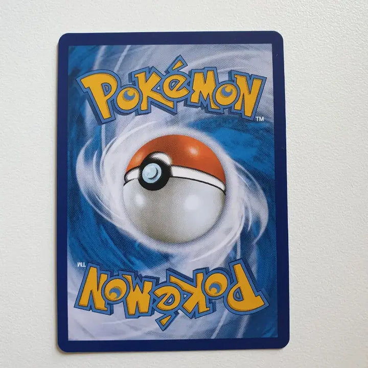 [BUNJANG] Hoopa V Pokemon Card / 후파 V 포켓몬카드