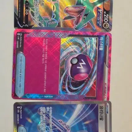 [BUNJANG] Pokemon Cards Bundle/Individual Sale / 포켓몬 카드5종 일괄/개별판매