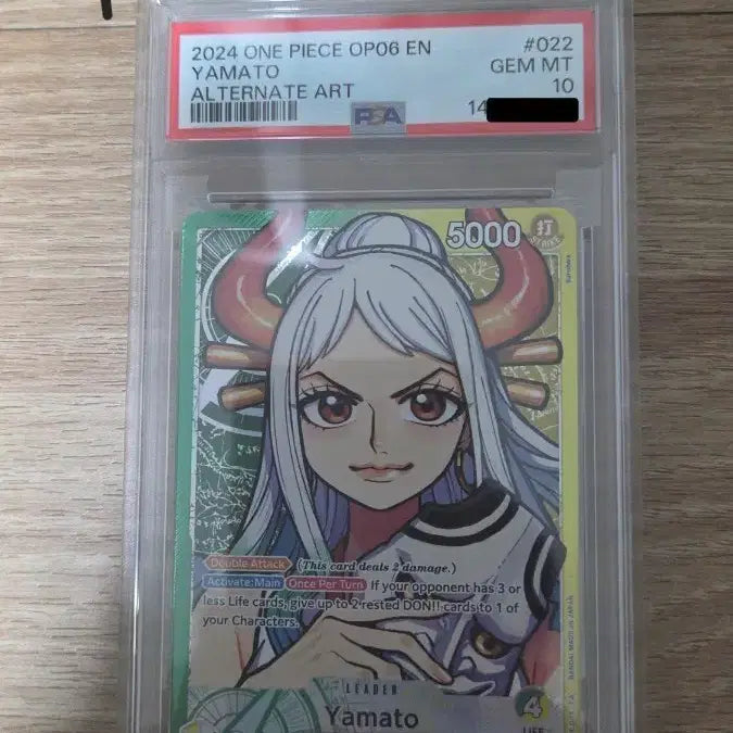 [BUNJANG] One Piece Yamato Card PSA 10 Graded &amp; Single Cards / 원피스 카드 야마토 PSA10 등급 및 싱글카드