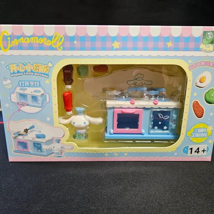 [BUNJANG] Sanrio Cinnamoroll Happy Little Kitchen Playset / 시나모롤 해피 리틀 키친 주방놀이 팝니다