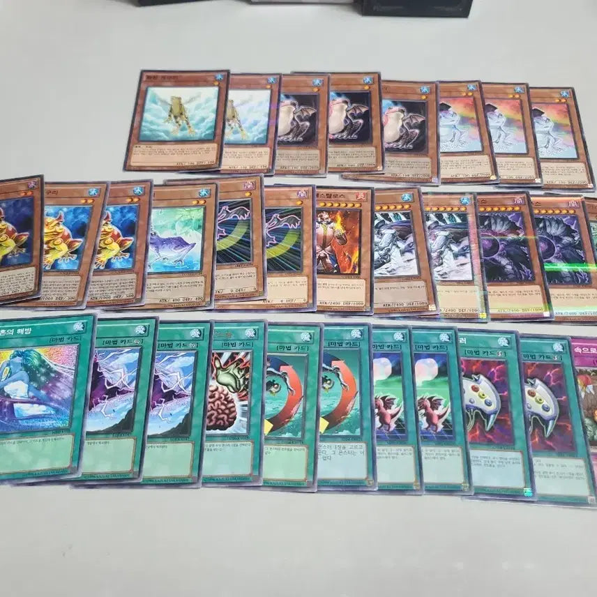 [BUNJANG] Yu-Gi-Oh! Frog Source Card / 유희왕 개구리 소스
