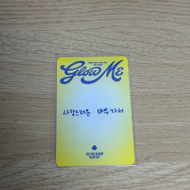 [BUNJANG] fromis_9 Lee Nagyung 2nd Week Studio Photocard / 프로미스나인 2주차 공방 포카 이나경