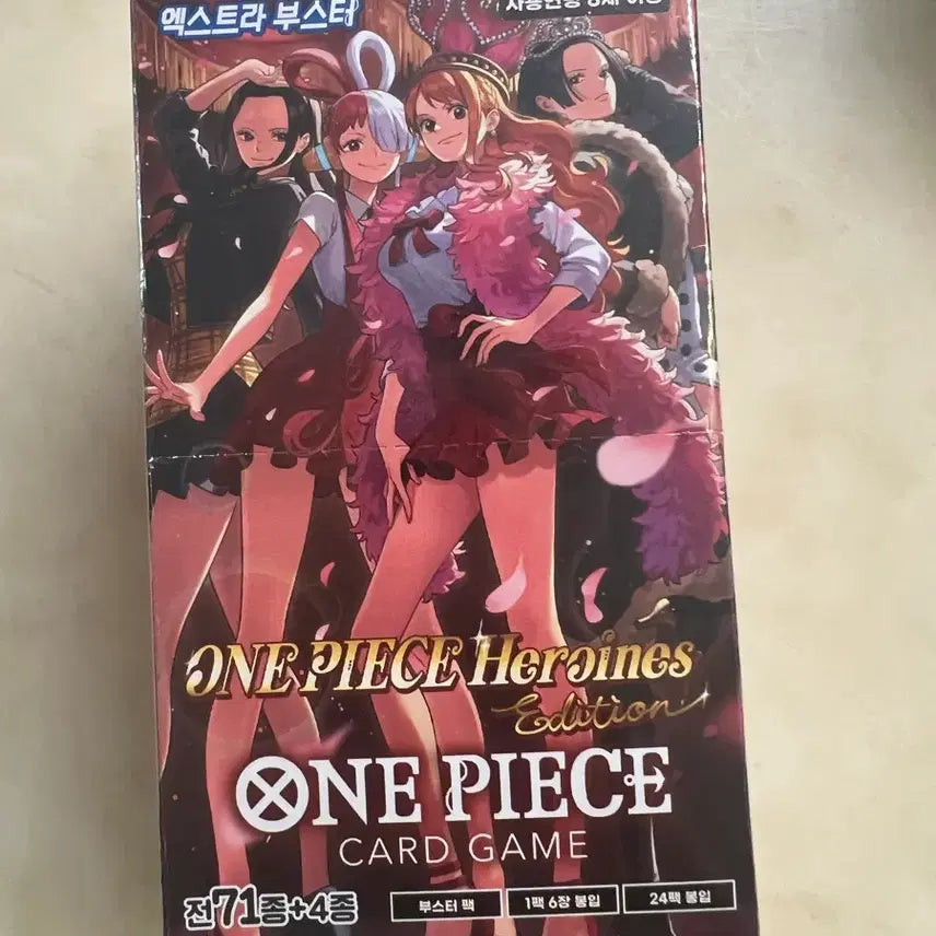 [BUNJANG] One Piece Heroines Ichiban Kuji Ver. 1 (Shrink-wrapped) / 원피스 히로인즈 슈링크o