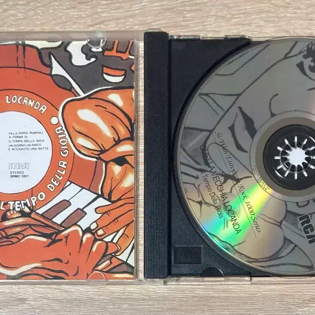 [BUNJANG] Kuwala Bekia Lokanda CD / 꿸라 베끼아 로깐다 CD 판매