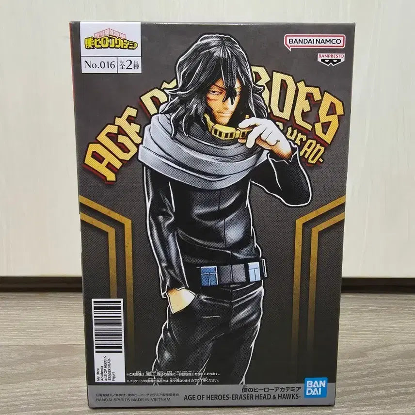 [BUNJANG] My Hero Academia Aizawa Figure (Sealed) / 미개봉) 나히아 아이자와 피규어