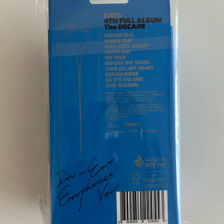 [BUNJANG] Day6 Dowoon In-Ear Monitor Sealed / 데이식스 도운 인이어