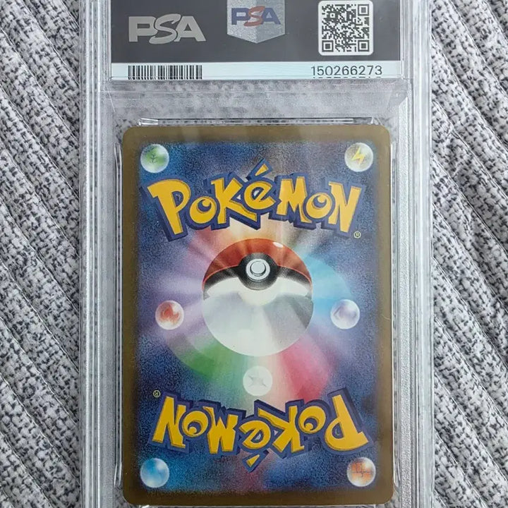 [BUNJANG] Pokemon Card Yoga RAM AR Japanese Version PSA 10 / 포켓몬카드 요가램 ar 일어판 PSA 10