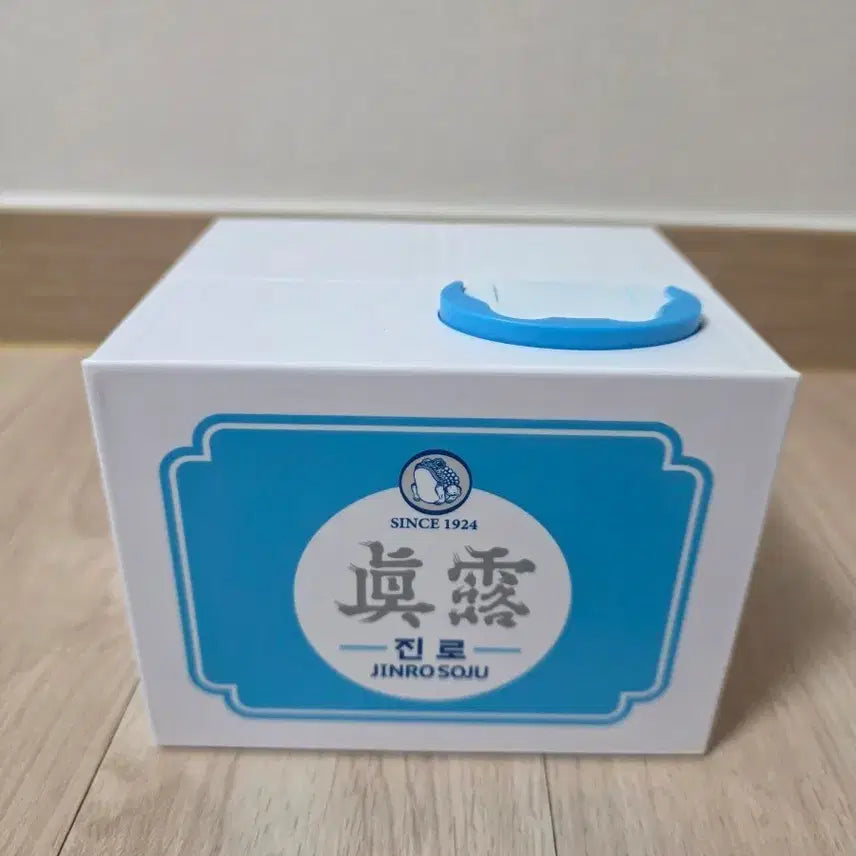 [BUNJANG] Jinro Tokebi (Toekebi) Coin Bank Piggy Bank Figure / (새상품) 진로 두꺼비 두껍상회 굿즈 코인뱅크 저금통 피규어